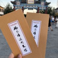 評論圖片 2
