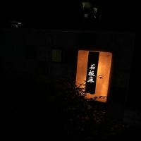 評論圖片 2
