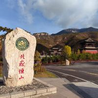 評論圖片 1