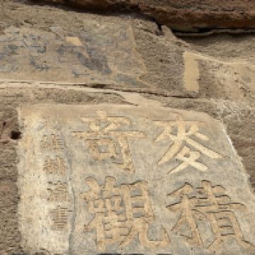 評論圖片 1