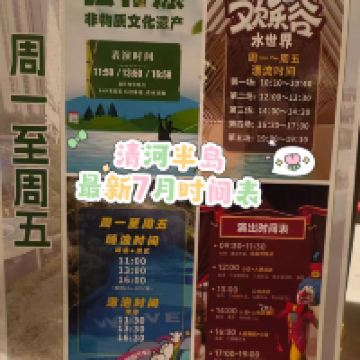 評論圖片 2