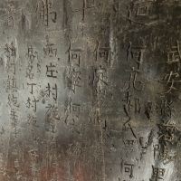 評論圖片 3