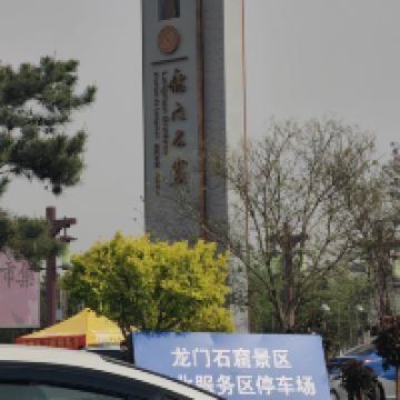 評論圖片 7