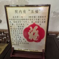 評論圖片 4