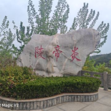 評論圖片 8