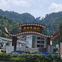 評論圖片 2
