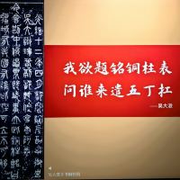 評論圖片 8