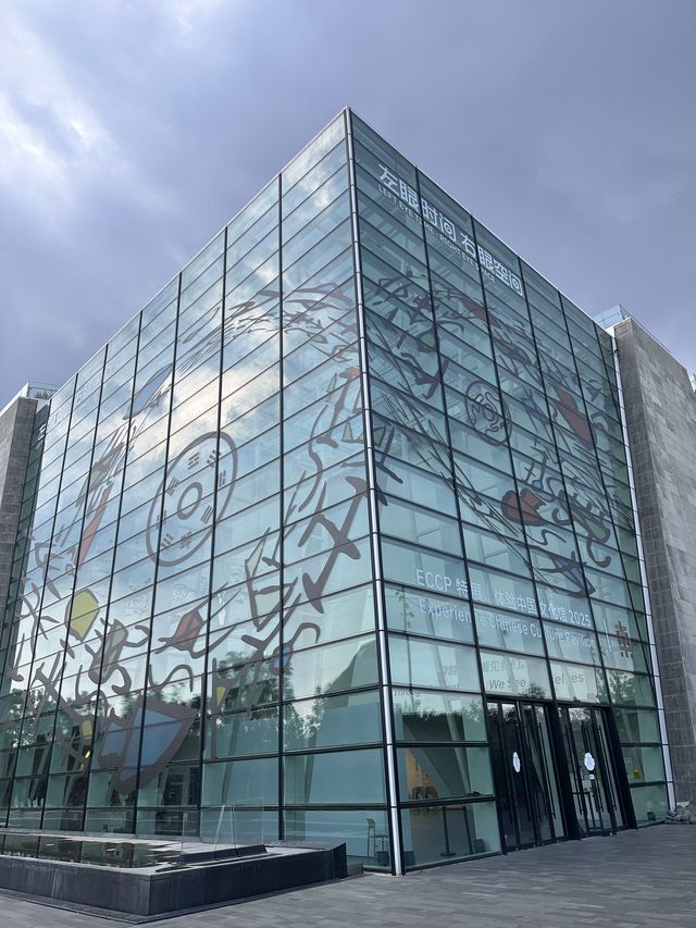 【上海】《左眼時間右眼空間-倉頡造字與文脈》主題展 | 上海義大利中心