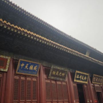 評論圖片 4