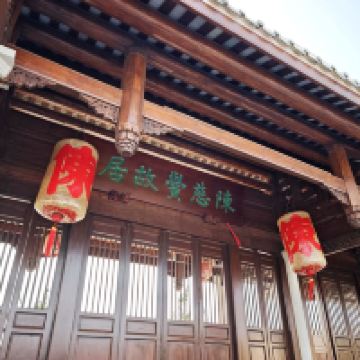 評論圖片 1