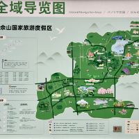 評論圖片 4