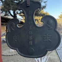 評論圖片 1