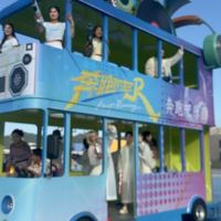 評論圖片 1