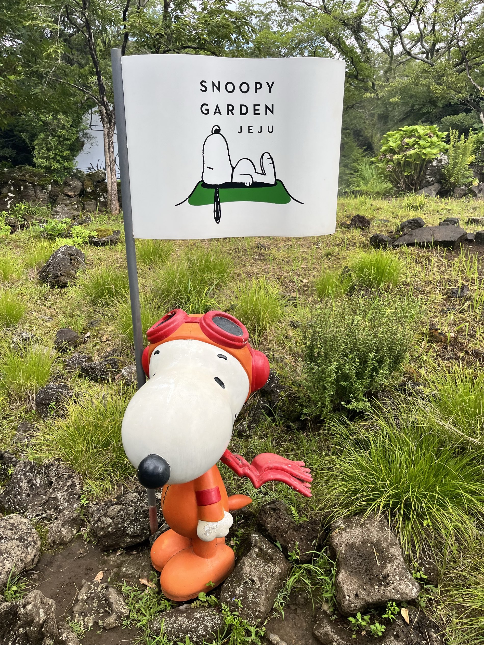 Snoopy Garden Tickets [2025] - Promos, Prices, Reviews