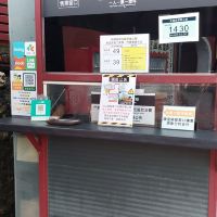 評論圖片 4