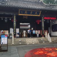 評論圖片 2