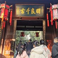 評論圖片 1
