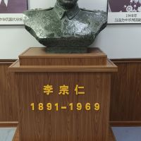 評論圖片 4