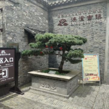 評論圖片 1