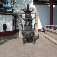 評論圖片 5