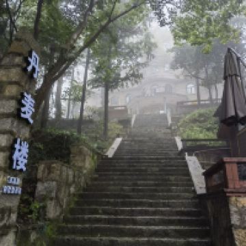 評論圖片 8