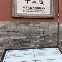 評論圖片 2