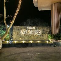評論圖片 6