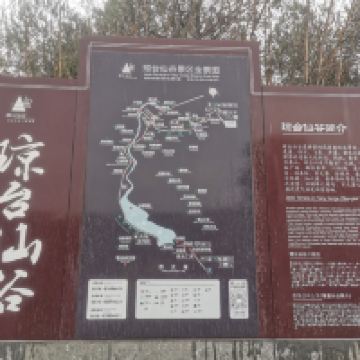 評論圖片 1