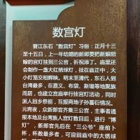 評論圖片 5
