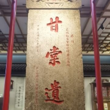 評論圖片 6