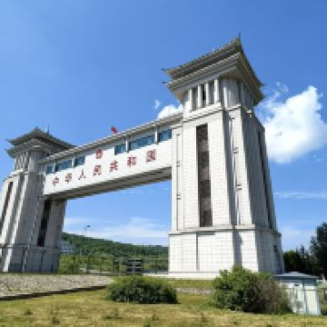 評論圖片 1