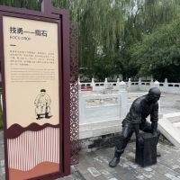 評論圖片 2