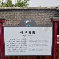評論圖片 9