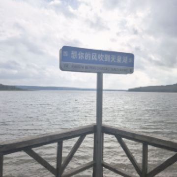 評論圖片 4