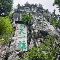 評論圖片 4
