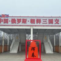 評論圖片 5