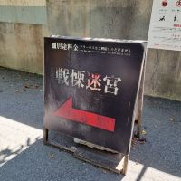 評論圖片 9