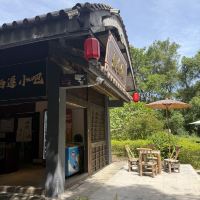 評論圖片 5