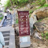 評論圖片 6