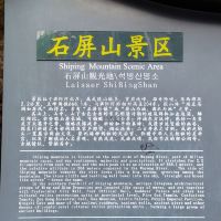 評論圖片 9