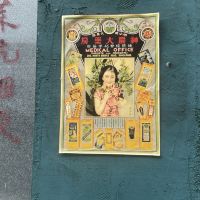 評論圖片 9