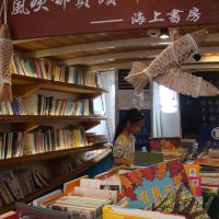 評論圖片 3