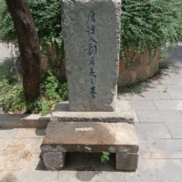 評論圖片 2