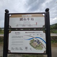 評論圖片 1