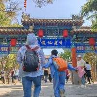 評論圖片 4