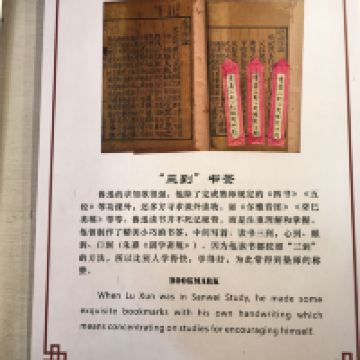 評論圖片 4