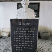 評論圖片 5