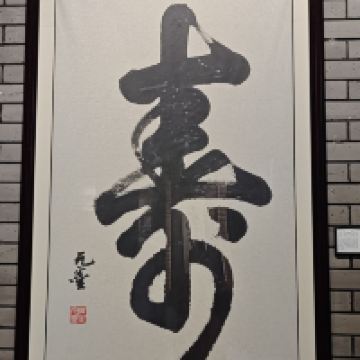 評論圖片 8