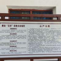 評論圖片 6