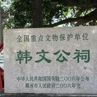 評論圖片 1